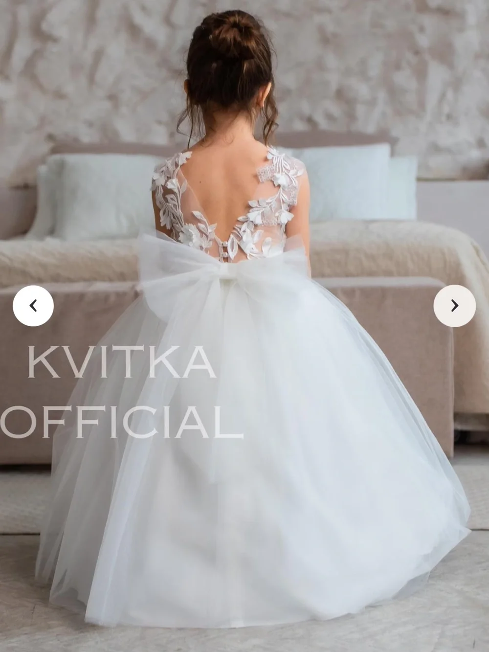 Flower Girl Dress